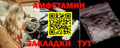 дистиллят марихуана Беслан