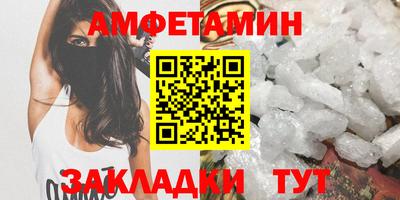 мдма Канаш