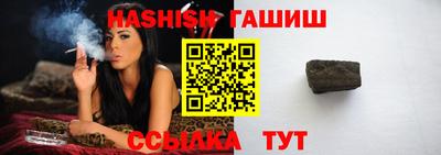 герыч Берёзовский