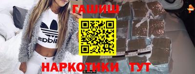 COCAINE Кандалакша