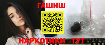 COCAINE Кандалакша