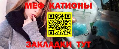 дистиллят марихуана Беслан