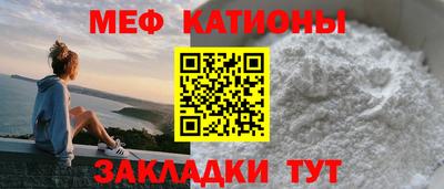 COCAINE Кандалакша