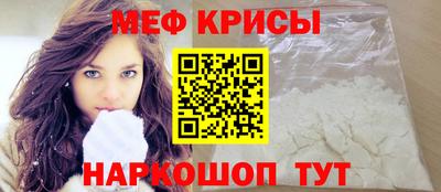 COCAINE Кандалакша