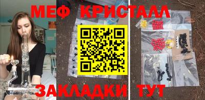 герыч Берёзовский